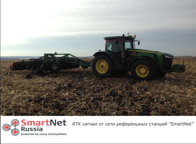 Впервые в России применена технология m-RTK от John Deere в Белгородской области