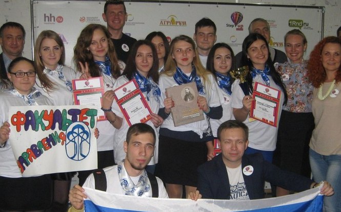 компания «Аграрум» выступает партнёром Молодёжного Студенческого Чемпионата социальных проектов «Шаг